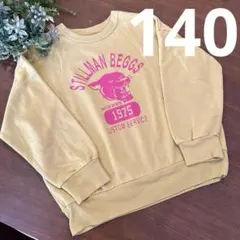 STILLMAN BEGGSイエロー 長袖トレーナー 140