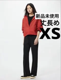 ユニクロ　ウォッシャブルニット　リブパンツ　丈長め　ブラック　xs