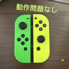 2025年最新】訳ありswitchの人気アイテム - メルカリ