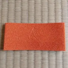 Item thumbnail for item 39d10b82-0278-47cd-ad22-60d3df877523