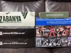 ガンプラ OOセット