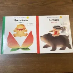 Item thumbnail for item 4c320cae-99fb-47e7-812b-ab8114764cc0