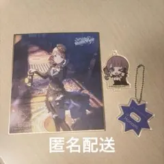 望月穂波 色紙 キーホルダー アクリルスタンド まとめ売り