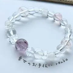 Item thumbnail for item dff81aef-d418-4e99-853b-061367e19bfa