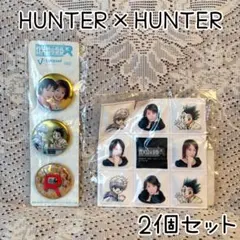 【激レア】旧作ハンター×ハンターR 缶バッヂ マグネット
