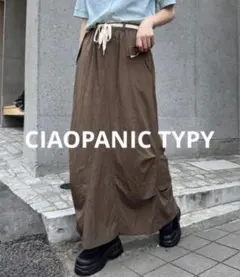 CIAOPANIC TYPY 光沢ナイロンリメイク風ミリタリースカート　セール