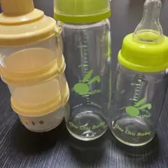 チュチュベビー 哺乳瓶 150㎖ / 240㎖ & ミルクケース80㎖×3段