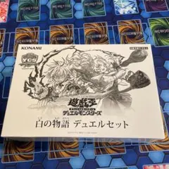 Item thumbnail for item c3b6775a-1490-4fa7-990a-5280f6d4ca45