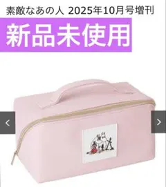 Item thumbnail for item c567c001-378c-44cb-a715-7e76af94c19f