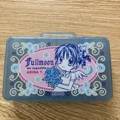 2025年最新】満月 さがしての人気アイテム - メルカリ