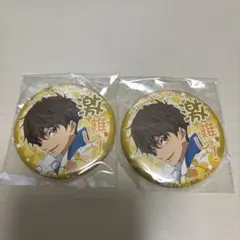 2026年最新】桐嶋夏也 缶バッジの人気アイテム - メルカリ