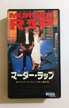 Item thumbnail for item 1d3c907c-5d70-401e-9cd1-003e771420aa