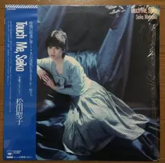 2026年最新】Touch Me, Seiko lpの人気アイテム - メルカリ