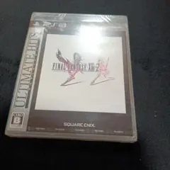 新品未開封　アルティメット ヒッツ ファイナルファンタジーXIII-2