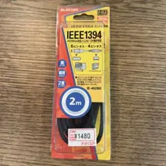 Item thumbnail for item dcb6df17-ca0e-4ee5-86c0-281ff514e265