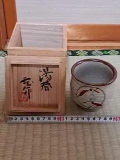 人間国宝　濱田庄司愛弟子】益子焼【明石庄作】造　赤絵刷毛目　六角形　花入れ　共箱 人間国宝 濱田庄司愛弟子】益子焼【明石庄作】造 赤絵刷毛目 六