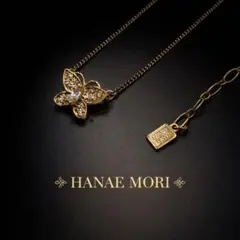 美品 ✨ オールド ハナエモリ ラインストーン バタフライモチーフ ネックレス