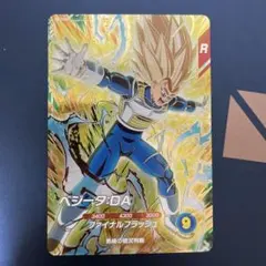 sdv7-051 ベジータ:DA