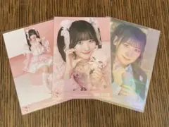 Item thumbnail for item 779a073c-b268-4a8c-a4f2-09a1db9c1644