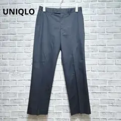 【ユニクロ】センタープレス スラックスパンツ グレー スリムシルエット メンズ