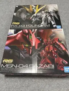 2026年最新】RG サザビー νガンダムの人気アイテム - メルカリ