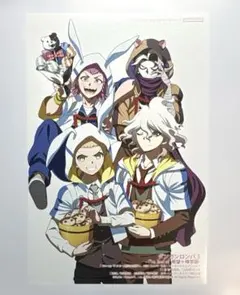 ダンガンロンパ 推し旅 左右田和一 BIGアクリルスタンド イラスト