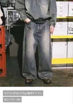 ☆かっきー様専用☆EXTRA WIDE DENIM