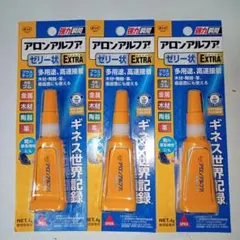 コニシ アロンアルファ EXTRAゼリー状 スリム3セット