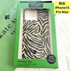 Item thumbnail for item ea7b77a6-4b72-430a-afa1-df1b93cebbd4