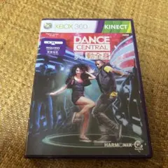 Item thumbnail for item 7bde8167-ddba-4c37-9b6e-a1509899d449