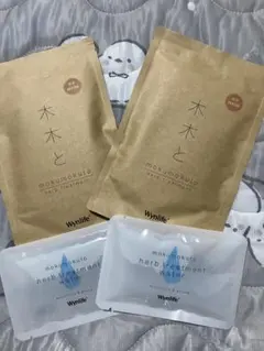 木木と 焦茶 ヘナ染毛料＆HTウォーター セット×3 +HTウォーター1つ 