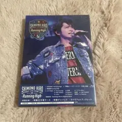 2026年最新】下野紘 blu-rayの人気アイテム - メルカリ