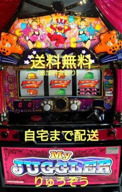 パチスロ実機 マイジャグラー5 データカウンターセットのサムネイル