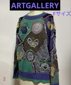 2026年最新】アートギャラリー ニットの人気アイテム - メルカリ