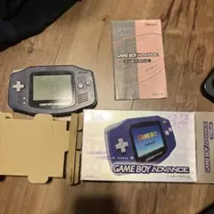 ゲームボーイアドバンス　本体　バイオレット　ジャンク　箱付き　起動ok