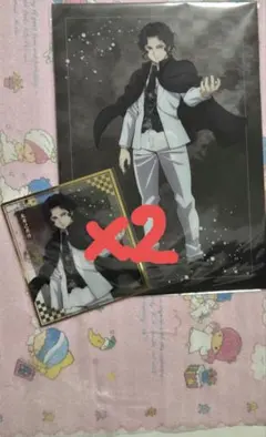アニプレックスオンラインくじ 鬼滅の刃 クリア色紙 鬼舞辻無惨 クリアファイル
