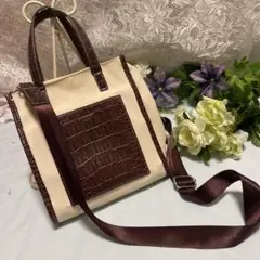 ALTROSE アルトローズ　2way バックのサムネイル