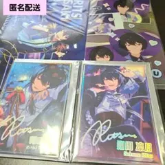 あんスタ　朔間　凛月　クリアファイル　ポートレート