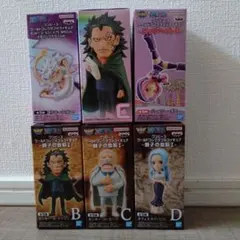 ワンピース ワールドコレクタブルフィギュアセット