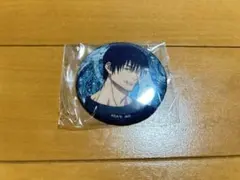 2025年最新】伏黒甚爾 コレクション缶バッジの人気アイテム