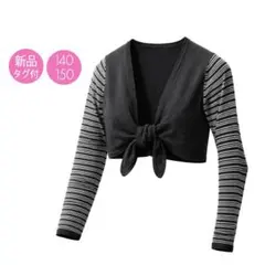 Item thumbnail for item 94762ac8-d313-4304-997a-28ab185c18c1