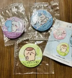 ちいかわ×くら寿司　ビッくらポン　缶バッジ３点セット