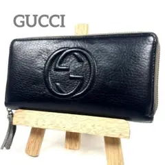 グッチ　長財布　ソーホー　ラウンドファスナー　インターロッキング　ロゴ　ブラック