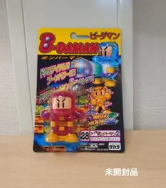 2025年最新】クリアボンバーマンの人気アイテム - メルカリ