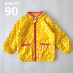 ILEAIYE ドット柄ウインドブレーカー　イエロー　ピンク　ファスナー　 90のサムネイル
