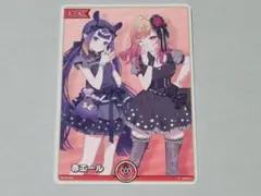 2025年最新】一伊那尓栖 ホロカの人気アイテム - メルカリ