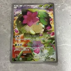 シェイミ XY BREAK コンセプトパック 幻・伝説ドリームキラ
