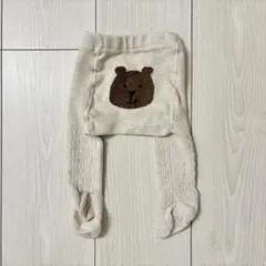 Item thumbnail for item 052387e1-8911-4235-99ef-ddb127e69bd8