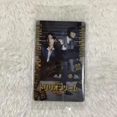 トリリオンゲーム　カード　映画　特典　目黒蓮　佐野勇人