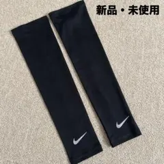 ◎NIKE◎ナイキ◎アームカバー◎アームウォーマー◎ブラック◎黒◎S/Mのサムネイル